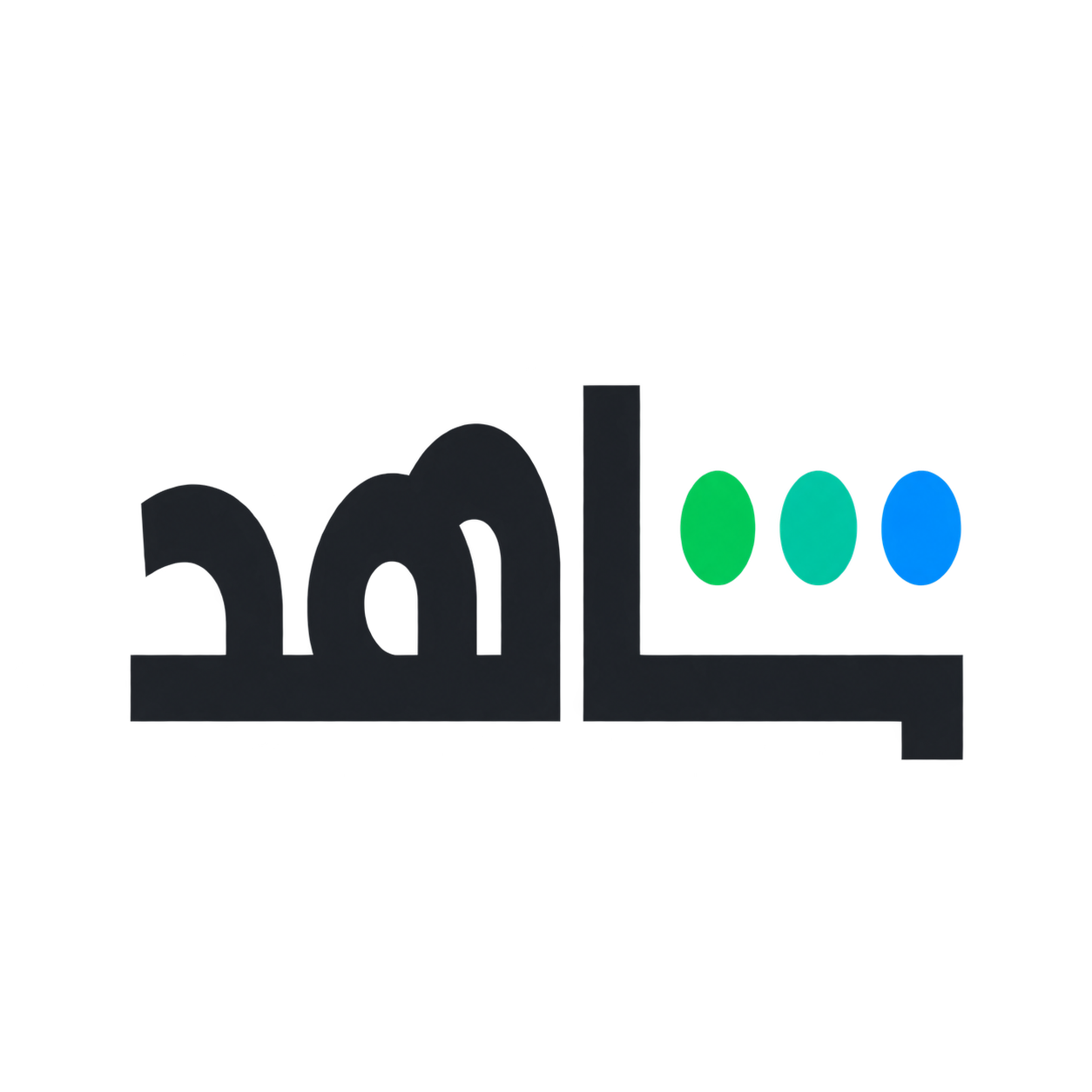 shahid logo